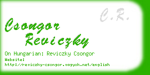 csongor reviczky business card